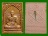 1คู่ พระผงพรายกุมารรูปเหมือนหลวงพ่อสาคร เศียรเล็กเนื้อชมพู ตะกรุดเงิน+ไม่มีตะกรุด ปี.48 .....เคาะแรก