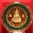 พระพุทธชินราช โพธิ์เงินล้าน ลพ.ทบ วัดพระพุทธบาทชนแดน**157