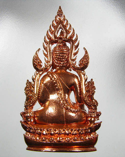 พระพุทธชินราช พิมพ์แต่งฉลุ ลอยองค์ รุ่น จอมราชันย์ เนื้อบรอนซ์นอก (สำริด) หมายเลข 12520