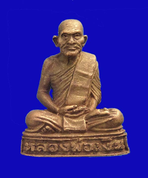 รูปหล่อหลวงพ่อเงิน ออกวัดตะพานหิน พิจิตร