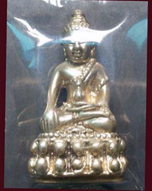 @^-^@พระกริ่ง ชินบัญชร 5 รอบ หลวงพ่อสาครเนื้อเงิน ก้นเงินพร้อมกล่องเดิม ๆ @^-^@