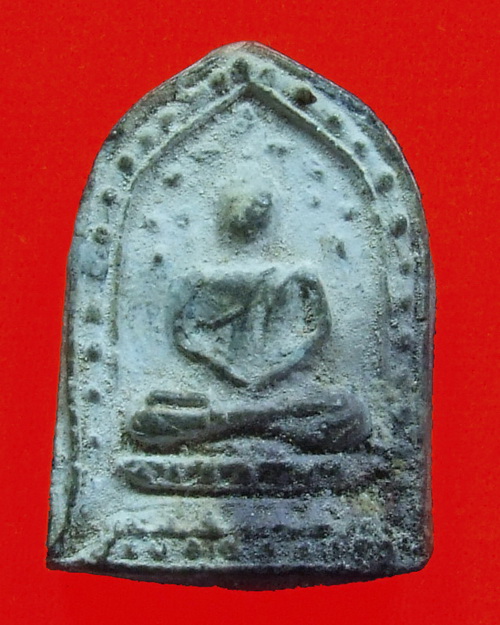 ปรกโพธิ์ใหญ่ กรุวัดท้ายตลาด
