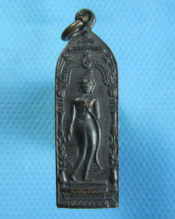 เหรียญปางลีลา หลวงพ่อบุญช่วย ปี.2512 ..เริ่ม20บาท.(23/10/56-07)