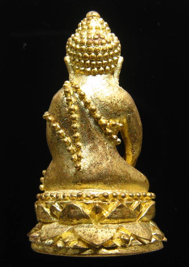 **พระกริ่งบารมี 96 รุ่นพุทธสิริมงคล สมเด็จญาณฯ วัดบวรฯ ปี 52 เคาะเดียวแดง**DE81