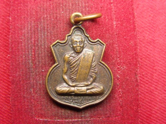 "จ่าสันต์" แดงเคาะเดียว/เหรียญพระครูวิมลธรรมาทร(กริ่ม) วัดเวฬุวรรณาราม จันทบุรี ปี๒๒
