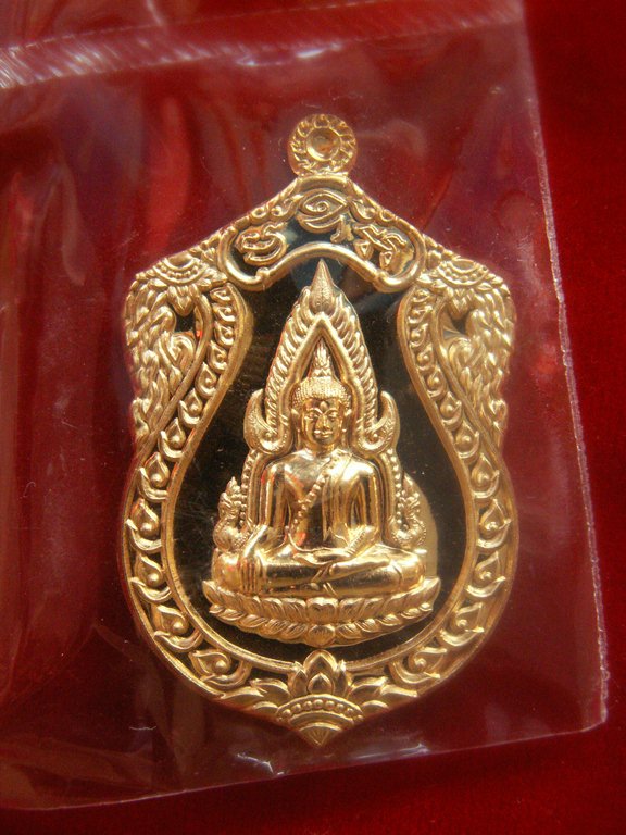 เหรียญปั้ม ชินราช รุ่นจอมราชันย์ ปี2555 เนื้อทองทิพย์ (2)