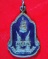 เหรียญพระพุทธชินราช ฉลองกรุงรัตนโกสินทร์ ๒๐๐ปี ลงยาสีม่วง  ตามรูป แดง 80 บาทครับ