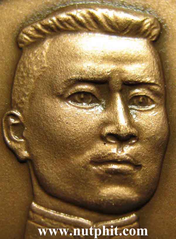 *สมเด็จพระนเรศวรมหาราช หลังเป็นพระพุทธชินราช เมืองพิษณุโลกสองแคว*168