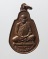เหรียญหลวงปู่คร่ำ วัดบางหว้า จ.ระยอง ปี 2536 รุ่น 49.36 
