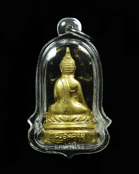 หลวงพ่อพระใส
