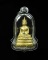 หลวงพ่อพระใส