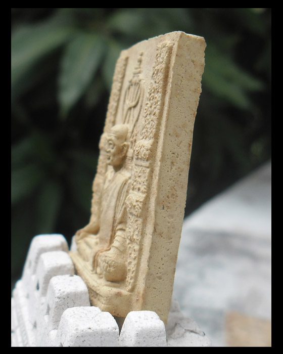 >> เปิดเหมือนแพง..แต่เคาะเดียว << สมเด็จสังฆราจเจ้า กรมหลวงวชิรญาณวงศ์ วัดบวรฯ ปี 2515 >>พิมพ์ใหญ่<<