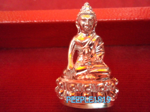   พระกริ่งญาณวเรศ [ปวเรศน้อย] ฉลองมงคล100 ปีสังฆราช  h11
