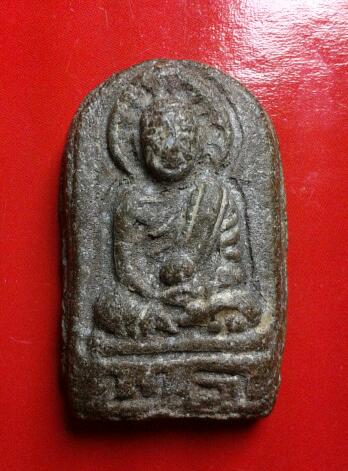 หลวงปู่ทวด วัดพะโคะ เนื้อว่านพิมพ์ใหญ่ ราคาตามสภาพครับ