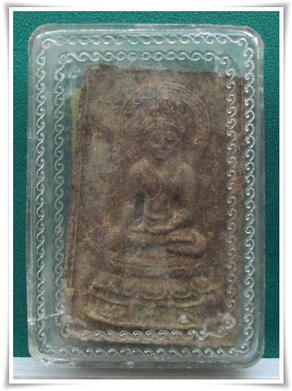 พระสมเด็จสันติสุข วัดหลวงปรีชากูล 2515