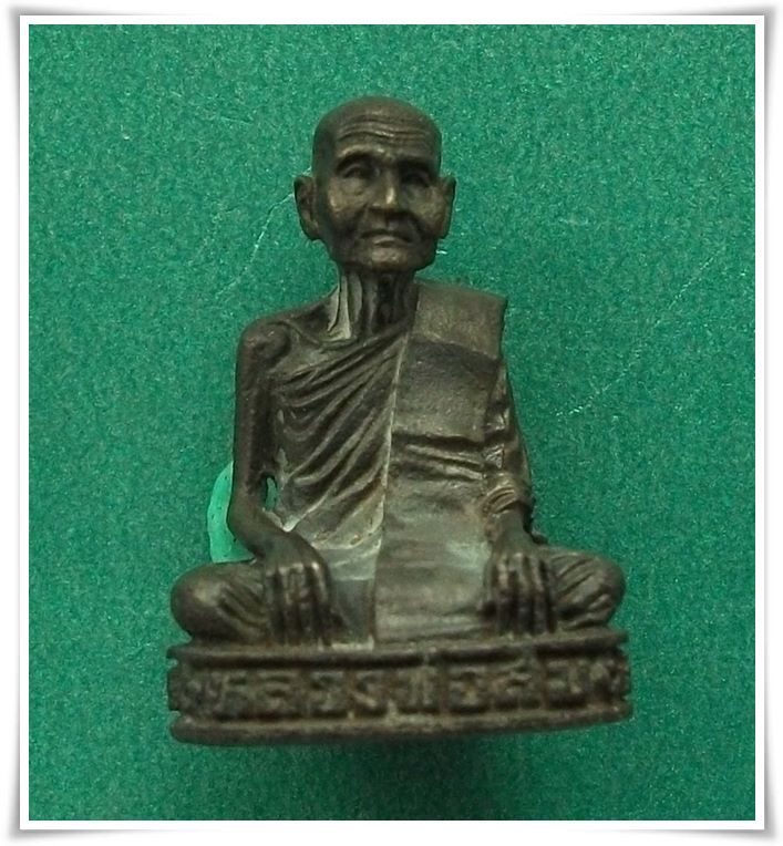 ลพ.สม วัดดอนบุปผาราม (รูปหล่อรุ่น 2 กล่องเดิม)