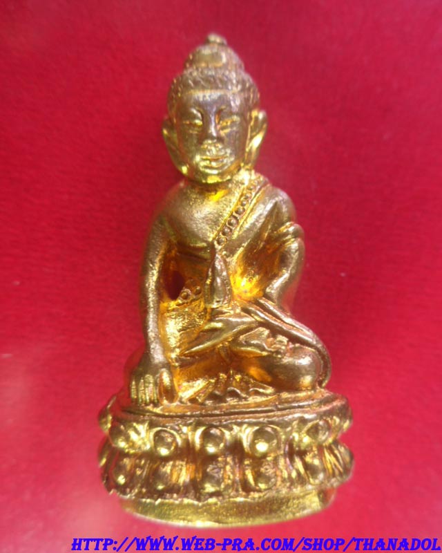 พระกริ่งจักรพรรดิ์เนื้อทองฝาบาตร หลวงปู่ขุ้ย วัดซับตะเคียน จ.เพชรบูรณ์ ปี2550 ตอกโค๊ด"รวย" ใต้ฐาน