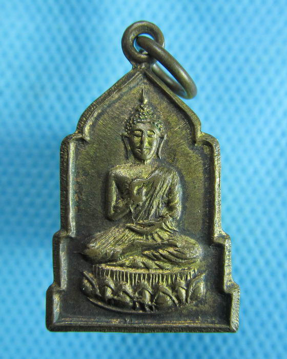 เหรียญสมเด็จพระพุทธกวัก รุ่นที่๕ วัดดาวดึงษาราม...เริ่ม20บาท.(24/10/56-31)