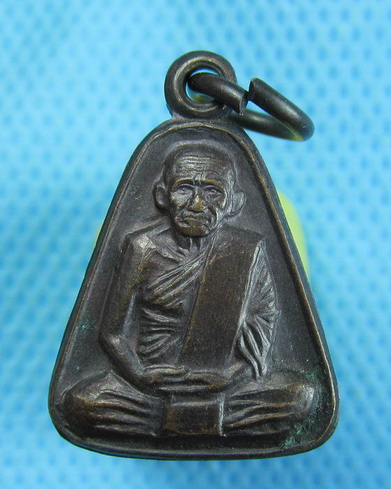 เหรียญจอบเล็กหลวงพ่อเงิน วัดบางคลาน ปี2535..เริ่ม20บาท.(24/10/56-38)