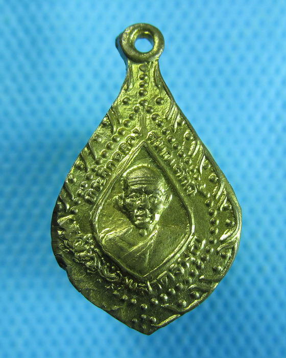 เหรียญพัดยศจิ๋ว หลวงพ่อแก้ว วัดช่องลม สมุทรสาคร..เริ่ม20บาท.(24/10/56-60)ต่อพรุ่งนี้ครับ