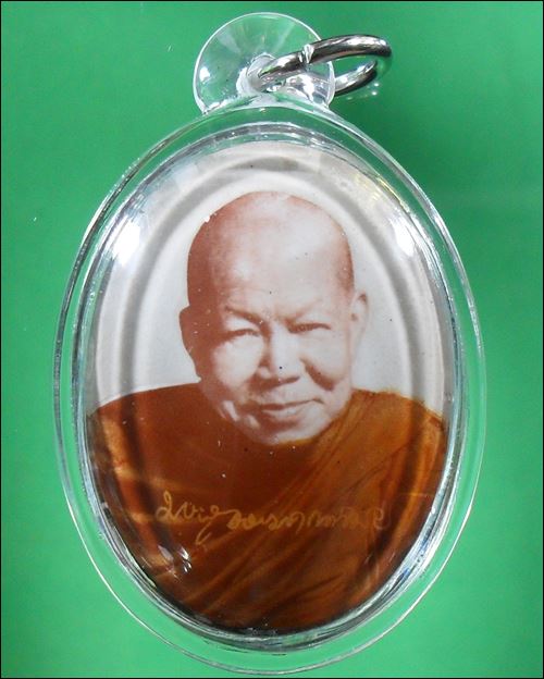 ล็อกเก็ต หลวงปู่เหรียญ วรลาโภ ปี40 หลังติดเกศา,จีวร,พระธาตุของหลวงปู่