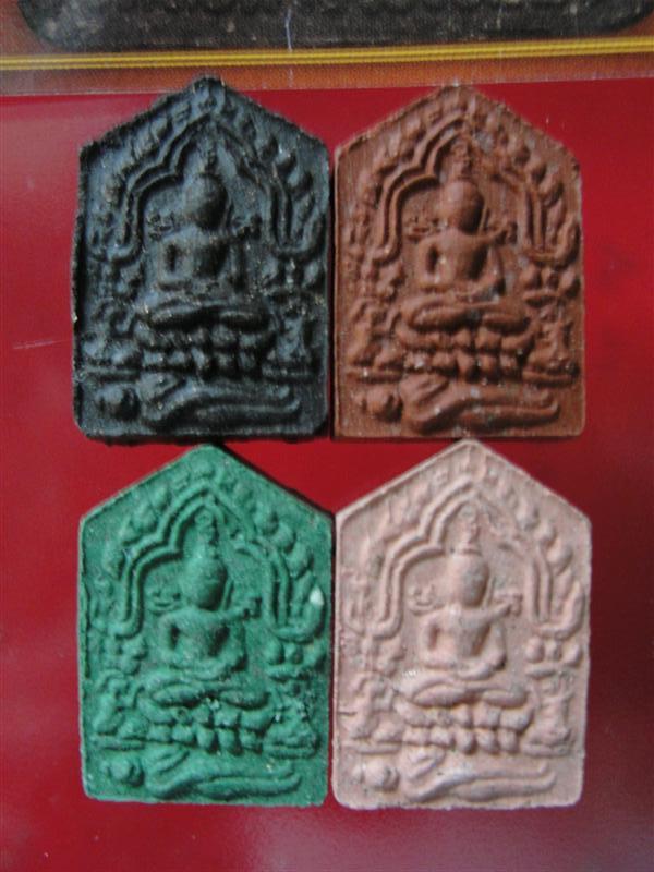 พระขุนแผนพรายกุมาร แสนแสบ พิมพ์เล็ก ยกชุดรวม 4องค์ มีสีดำ สีเขียว สีแดง และสีชมพู อย่างละ1องค์พิธีปล