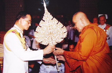 (((เคาะเดียว..เหรียญดี)))..เหรียญเลื่อนสมณศักดิ์ หลวงพ่ออุตตมะ วัดวังก์วิเวการาม ปี 2534