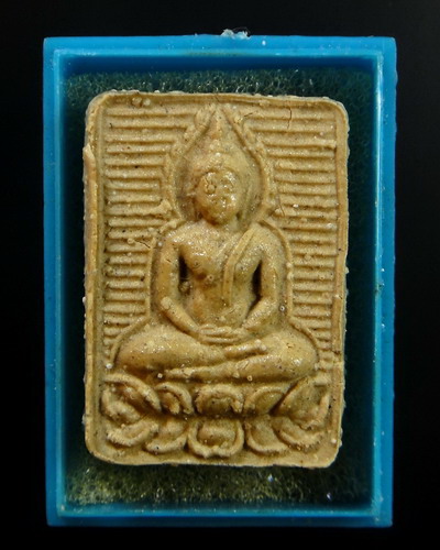 พระสมเด็จพุทธาภินิหาริย์ วัดบวรนิเวศฯ ปี2527 สมเด็จพระญาณสังวร ด้านหลังโรยเกศาสมเด็จ พร้อมกล่องเดิม