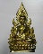 พระพุทธชินราช พิมพ์แต่งฉลุลอยองค์ เนื้อทองระฆัง รุ่น จอมราชันย์ หมายเลข 15518