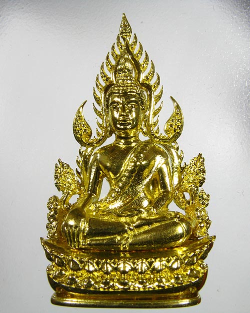 พระพุทธชินราช พิมพ์แต่งฉลุลอยองค์ เนื้อทองระฆัง รุ่น จอมราชันย์ หมายเลข 14937
