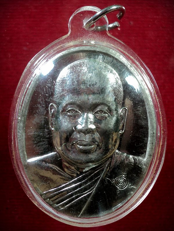 เหรียญหลวงพ่อจำเนียร สีลเสฏโฐ เนื้อ เงินหลังมวลสารปลุกเสก9ปี วัดถ้ำเสือ จ.กระบี่ 2542