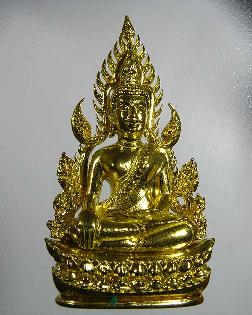พระพุทธชินราช พิมพ์แต่งฉลุลอยองค์ เนื้อทองระฆัง รุ่น จอมราชันย์ หมายเลข 14973