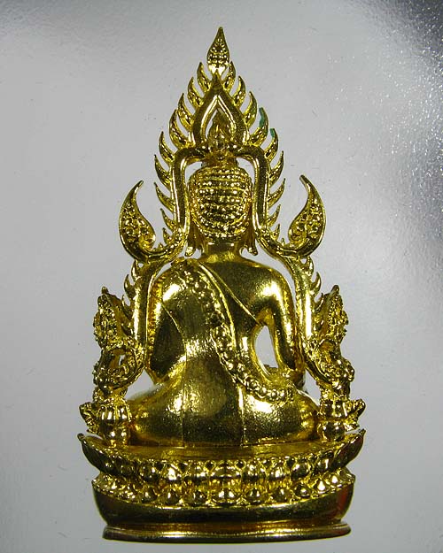 พระพุทธชินราช พิมพ์แต่งฉลุลอยองค์ เนื้อทองระฆัง รุ่น จอมราชันย์ หมายเลข 14973