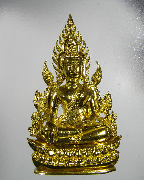 พระพุทธชินราช พิมพ์แต่งฉลุลอยองค์ เนื้อทองระฆัง รุ่น จอมราชันย์ หมายเลข 14925