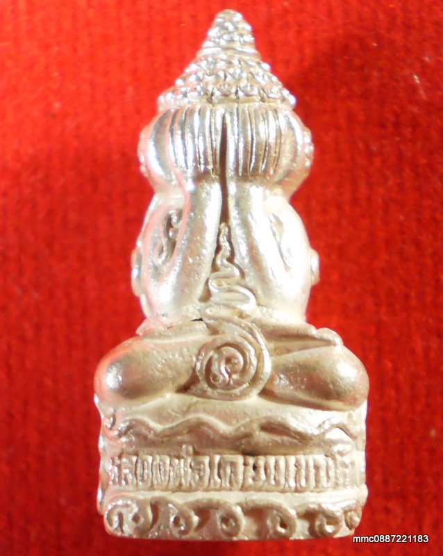 ปิดตาโชคเกษมปี35เนื้อเงิน