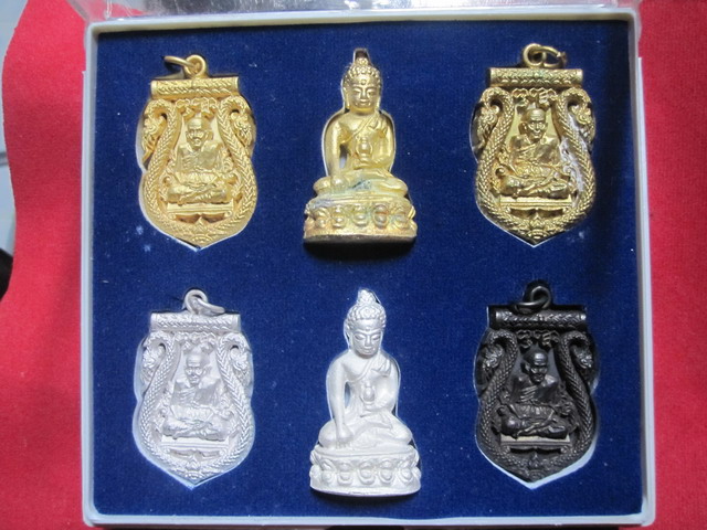 เหรียญ+พระกริ่ง หลวงพ่อพรหม วัดพลานุภาพ รุ่นพุทธคุณสยาม