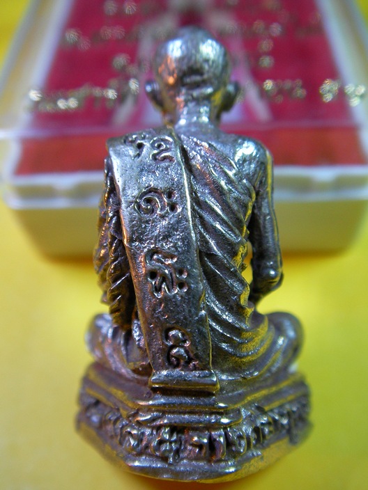 กริ่งลอยองค์หลวงปู่ขุ้ย วัดซับตะเคียน จ.เพชรบูรณ์ รุ่นเสาร์๕ ปี๒๕๕๑ เนื้อกะไหล่เงิน ((เคาะเดียว))