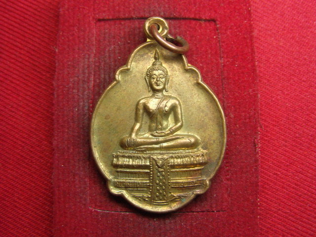 "จ่าสันต์" แดงเคาะเดียว/เหรียญหลวงพ่อนิรภัย  วัดหนองลำเจียก  อยุธยา