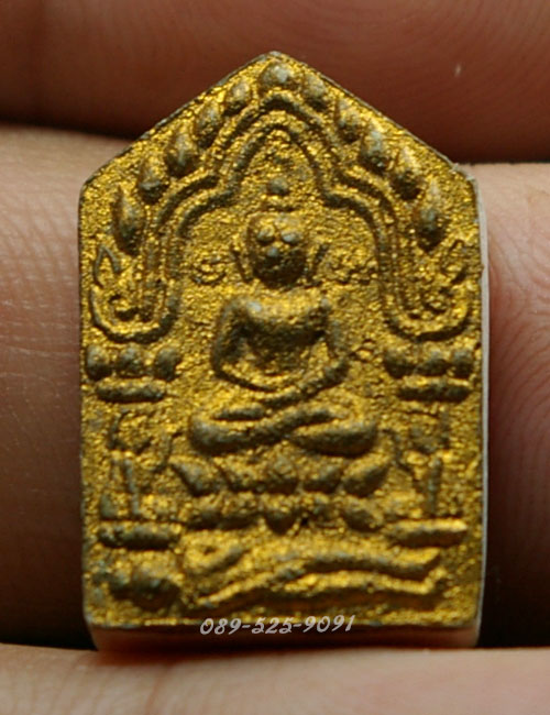 ขุนแผนผงพรายกุมาร รุ่นผ้าป่า ปี 46 พิมพ์เล็ก ลพ.สาคร