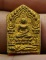 ขุนแผนผงพรายกุมาร รุ่นผ้าป่า ปี 46 พิมพ์เล็ก ลพ.สาคร