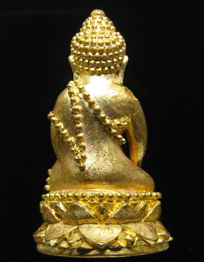 **พระกริ่งบารมี 96 รุ่นพุทธสิริมงคล สมเด็จญาณฯ วัดบวรฯ ปี 52 เคาะเดียวแดง**DF03