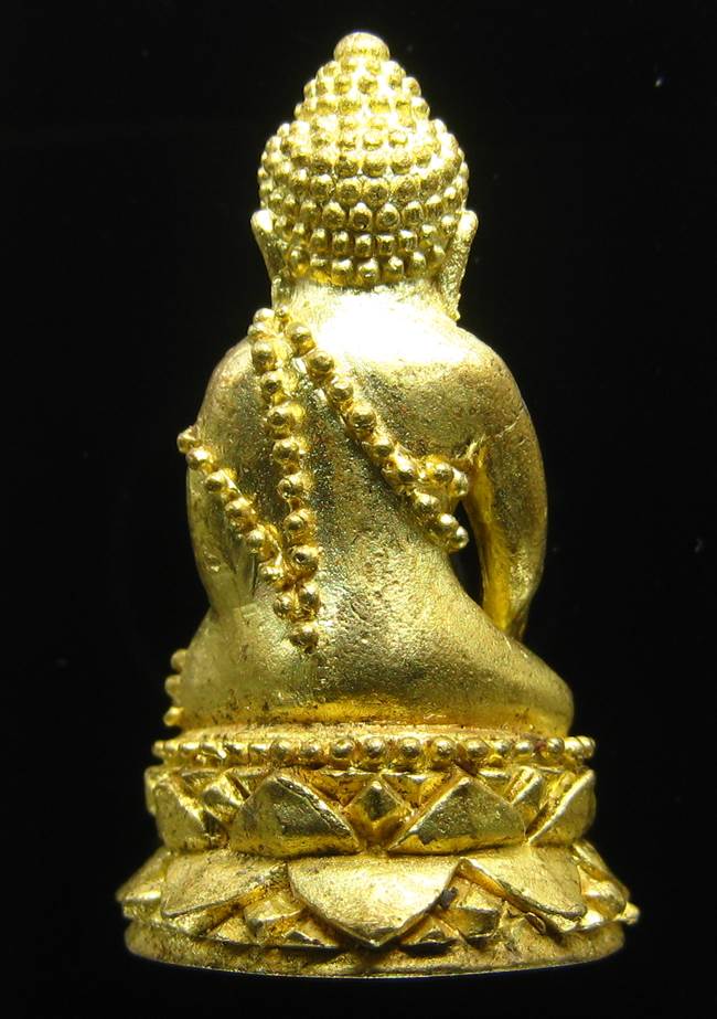 **พระกริ่งบารมี 96 รุ่นพุทธสิริมงคล สมเด็จญาณฯ วัดบวรฯ ปี 52 เคาะเดียวแดง**DF01