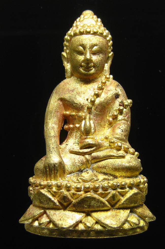 **พระกริ่งบารมี 96 รุ่นพุทธสิริมงคล สมเด็จญาณฯ วัดบวรฯ ปี 52 เคาะเดียวแดง**DF04