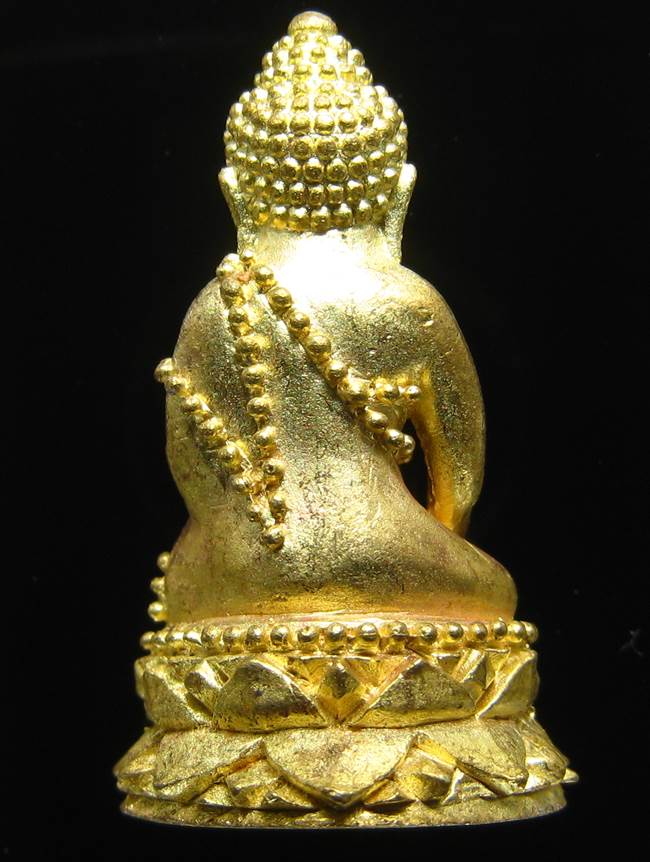 **พระกริ่งบารมี 96 รุ่นพุทธสิริมงคล สมเด็จญาณฯ วัดบวรฯ ปี 52 เคาะเดียวแดง**DF04