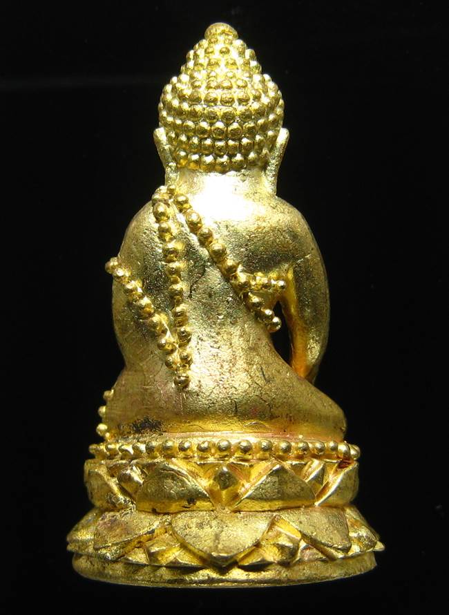 **พระกริ่งบารมี 96 รุ่นพุทธสิริมงคล สมเด็จญาณฯ วัดบวรฯ ปี 52 เคาะเดียวแดง**DF05