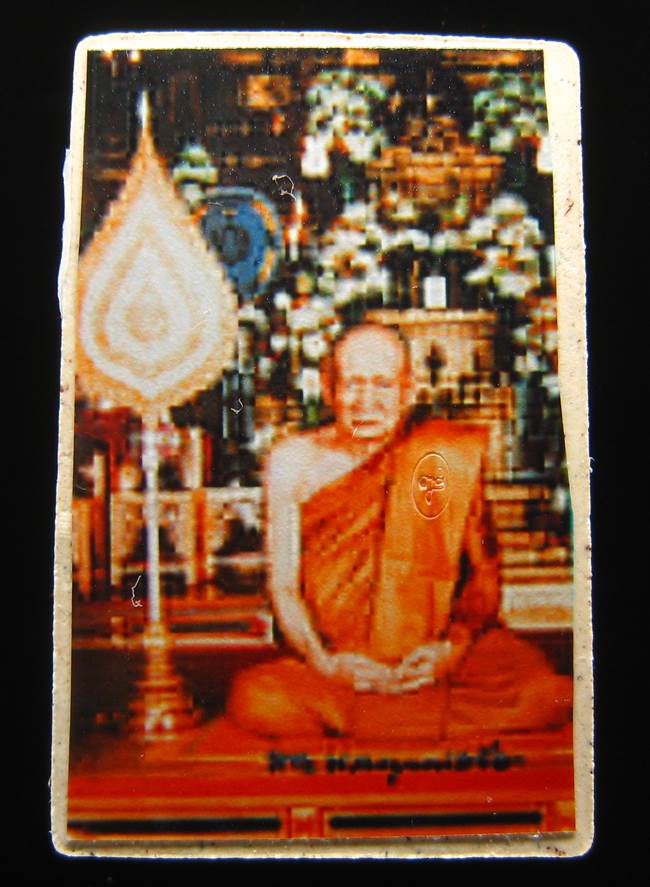 **พระสมเด็จชินบัญชรหลังรูปถ่าย รุ่นแรก 100ปี สมเด็จญาณฯ วัดบวรฯ เนื้อผงเก่า เคาะเดียวแดง**DF03