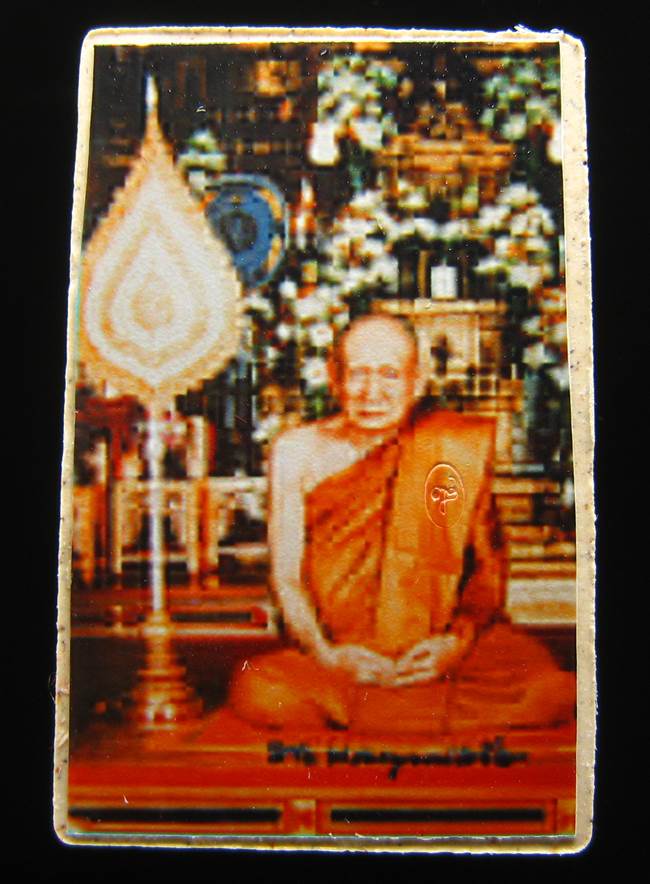 **พระสมเด็จชินบัญชรหลังรูปถ่าย รุ่นแรก 100ปี สมเด็จญาณฯ วัดบวรฯ เนื้อผงเก่า เคาะเดียวแดง**DF01