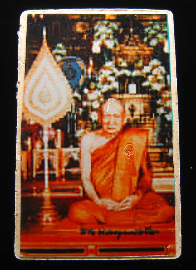 **พระสมเด็จชินบัญชรหลังรูปถ่าย รุ่นแรก 100ปี สมเด็จญาณฯ วัดบวรฯ เนื้อผงเก่า เคาะเดียวแดง**DF05