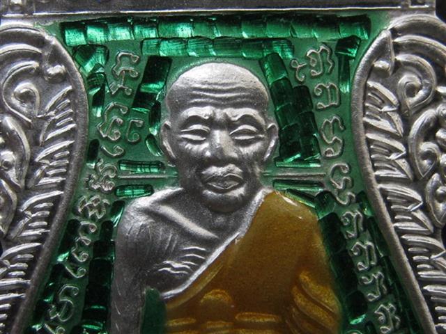 หลวงปู่ทวดหน้าเลื่อนรุ่นแรก100ปี เนื้อเงินลงยาสีเขียวเบอร๋100 สร้างแค่199องค์