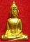 หลวงพ่อพระใส รุ่นแรก ปี2505 พิมพ์บล็อกแตก #90